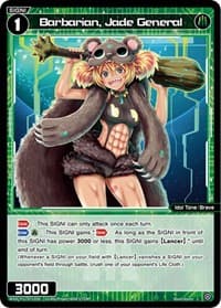 Barbarian, Jade General - Reunion Diva - WIXOSS card