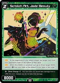 Scratch Art, Jade Beauty - Reunion Diva - WIXOSS card