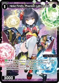Heiki Firefly, Phantom Light Insect (Parallel Foil) - Reunion Diva - WIXOSS card