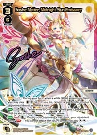 Sashe Motier, Midnight Sun Emissary (UR) - Reunion Diva - WIXOSS card
