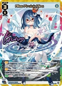 Allos Piruluk Mira (UR) - Reunion Diva - WIXOSS card