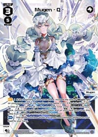 Mugen - Q - // Mugen - A - (LRP) - Reunion Diva - WIXOSS card