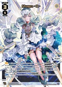 Mugen - Q - // Mugen - A - (LR) - Reunion Diva - WIXOSS card