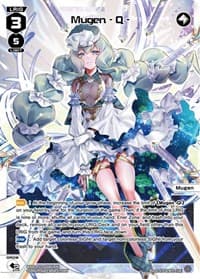 Mugen - Q - // Mugen - A - (UR) - Reunion Diva - WIXOSS card