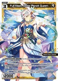 Full Moon, White Planet Queen (Parallel Foil) - Reunion Diva - WIXOSS card