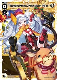 Tamayorihime, New Moon Miko (Christmas Celebration) - Promo Cards - WIXOSS card