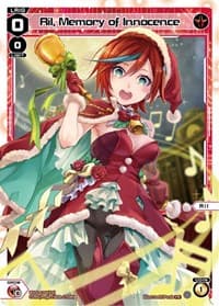 Ril, Memory of Innocence (Christmas Celebration) - Promo Cards - WIXOSS card