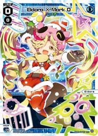 Eldora X Mark 0 (Christmas Celebration) - Promo Cards - WIXOSS card