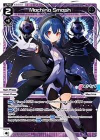 Machina Smash - Super Diva Deck: Double Heroines - WIXOSS card
