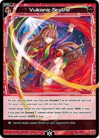 Vulcanic Scythe - Super Diva Deck: Double Heroines - WIXOSS card