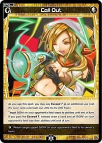 Call Out - Super Diva Deck: Double Heroines - WIXOSS card