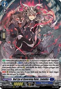 Red Eye of Governing Ruler, Lindalkia - D-BT13: Flight of Chakrabarthi - Cardfight Vanguard card