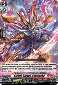 Stealth Dragon, Goonjouku - D-BT13: Flight of Chakrabarthi - Cardfight Vanguard card