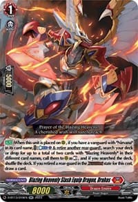 Blazing Heavenly Slash Equip Dragon, Drahas - D-BT13: Flight of Chakrabarthi - Cardfight Vanguard card