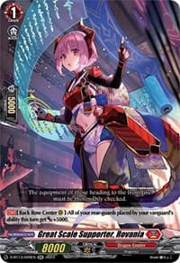 Great Scale Supporter, Rovania - D-BT13: Flight of Chakrabarthi - Cardfight Vanguard card