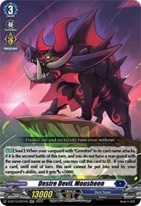 Desire Devil, Mousheen - D-BT13: Flight of Chakrabarthi - Cardfight Vanguard card