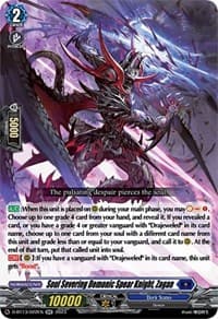 Soul Severing Demonic Spear Knight, Zagan - D-BT13: Flight of Chakrabarthi - Cardfight Vanguard card