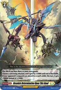 Resolute Determination Upon This Hand - D-BT13: Flight of Chakrabarthi - Cardfight Vanguard card