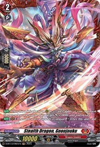 Stealth Dragon, Goonjouku (FR) - D-BT13: Flight of Chakrabarthi - Cardfight Vanguard card
