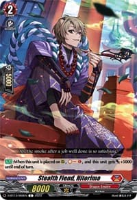 Stealth Fiend, Hitorima - D-BT13: Flight of Chakrabarthi - Cardfight Vanguard card