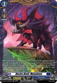 Desire Devil, Mousheen (FR) - D-BT13: Flight of Chakrabarthi - Cardfight Vanguard card
