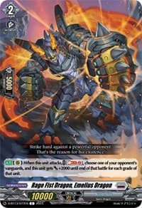 Rage Fist Dragon, Emelius Dragon - D-BT13: Flight of Chakrabarthi - Cardfight Vanguard card