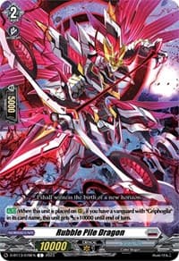 Rubble Pile Dragon - D-BT13: Flight of Chakrabarthi - Cardfight Vanguard card