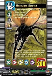 Hercules Beetle - D-BT13: Flight of Chakrabarthi - Cardfight Vanguard card