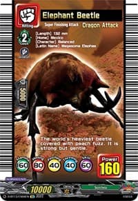 Elephant Beetle - D-BT13: Flight of Chakrabarthi - Cardfight Vanguard card