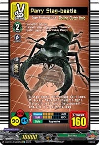 Parry Stag-beetle - D-BT13: Flight of Chakrabarthi - Cardfight Vanguard card