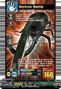 Neptune Beetle - D-BT13: Flight of Chakrabarthi - Cardfight Vanguard card