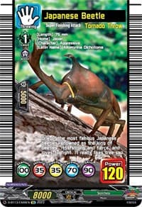 Japanese Beetle - D-BT13: Flight of Chakrabarthi - Cardfight Vanguard card
