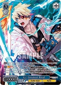 Ky: Greatest Rival (OFR) - Guilty Gear -Strive- - Weiss Schwarz card