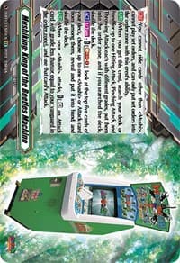 Mushiking: King of the Beetles Machine - D-BT13: Flight of Chakrabarthi - Cardfight Vanguard card