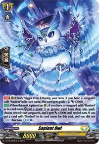 Sapient Owl (Foil) - D Promo Cards - Cardfight Vanguard card