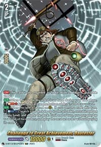 Challenge to Great Achievement, Dautester (SECP) - D-BT13: Flight of Chakrabarthi - Cardfight Vanguard card