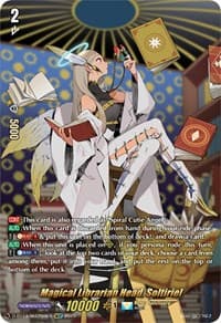 Magical Librarian Head, Soltiriel (SECP) - D-BT13: Flight of Chakrabarthi - Cardfight Vanguard card