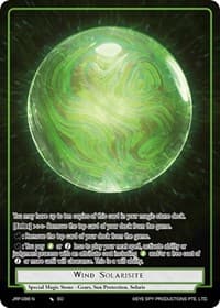 Wind Solarisite - Judgment of the Rogue Planet - Force of Will card