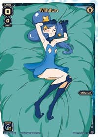 Milulun (Box Topper) - Promo Cards - WIXOSS card