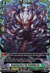 Devouring Arm of the Crumbling Sea (FR) - D-BT13: Flight of Chakrabarthi - Cardfight Vanguard card