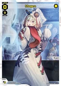 Mugen (243) (Box Topper) - Promo Cards - WIXOSS card