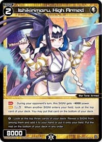 Ishikirimaru, High Armed (October 2023) - Promo Cards - WIXOSS card
