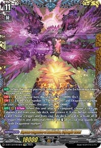 Supreme Dragontree of Annihilation, Griphogila Vartex (FFR) - D-BT13: Flight of Chakrabarthi - Cardfight Vanguard card
