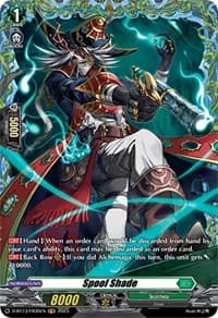 Spoof Shade (FR) - D-BT13: Flight of Chakrabarthi - Cardfight Vanguard card