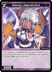 Paimon, Doomed Evil (October 2023) - Promo Cards - WIXOSS card