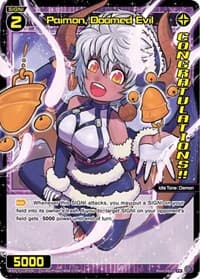 Paimon, Doomed Evil (October 2023) (Winner) - Promo Cards - WIXOSS card