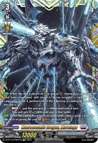 Macrocosmic Dragon, Marstoge (FFR) - D-BT13: Flight of Chakrabarthi - Cardfight Vanguard card