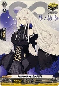 Yumenokessho ROSE - D Promo Cards - Cardfight Vanguard card