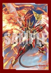 Bushiroad Sleeve Collection Mini Vol.680 Cardfight!! Vanguard: "Blaze Divine Sword Equip, Stra Vairina" (70 Pack) - Bushiroad Card Sleeves - Card Sleeves card