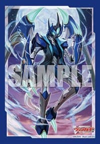 Bushiroad Sleeve Collection Mini Vol.676 Cardfight!! Vanguard: "Vairlord" (70 Pack) - Bushiroad Card Sleeves - Card Sleeves card